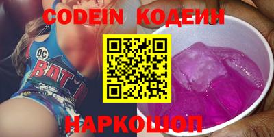 прущая мука Лесосибирск