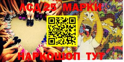 прущая мука Лесосибирск