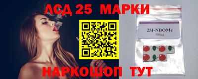 прущая мука Лесосибирск