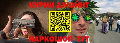 jwh Ливны