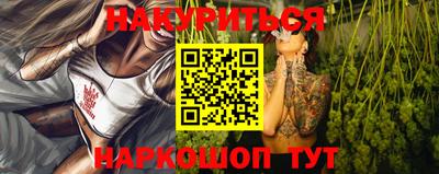 прущая мука Лесосибирск