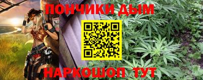 прущая мука Лесосибирск