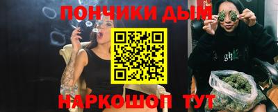 jwh Ливны