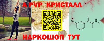 jwh Ливны