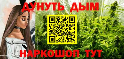 прущая мука Лесосибирск