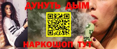 прущая мука Лесосибирск