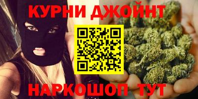 прущая мука Лесосибирск