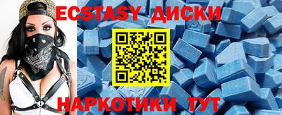 прущая мука Лесосибирск