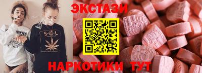 jwh Ливны