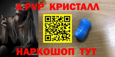 jwh Ливны