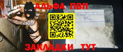 jwh Ливны
