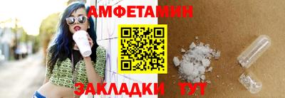 jwh Ливны