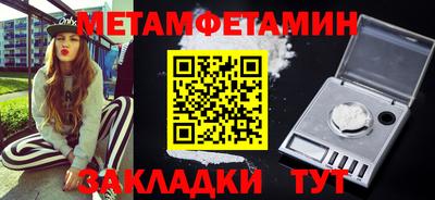 jwh Ливны