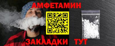jwh Ливны