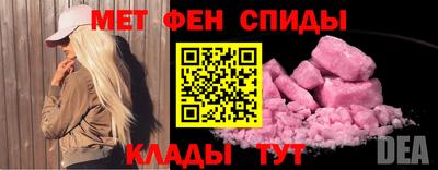 jwh Ливны