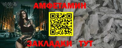 jwh Ливны