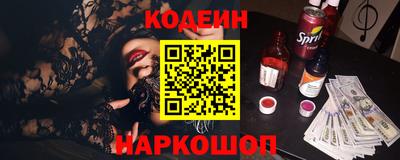 jwh Ливны