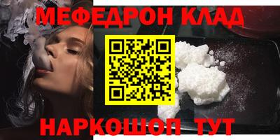 jwh Ливны