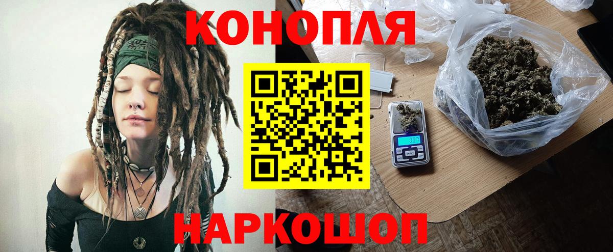 Шишки марихуана OG Kush Ижевск